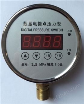 数显电接点压力表